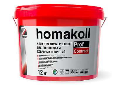 Homakoll PROF CONTRACT
