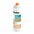 LOBA CareRemover LOBA CareRemover