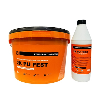2K PU FEST 9 кг(8+1)