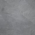04012 Scuro - Фото 1