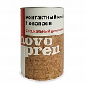 Novopren 1 кг Novopren 1 кг